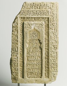Seljuk utskåret gravstein, Yazd, Sørøst-Iran, 1122 av Persian School