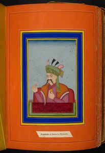Shah Abbas I av Persia (reg. 1588-1629) hode- og skulderportrett, ser til venstre (ugjennomsiktig akvarell på papir) av Persian School