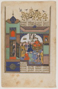 Shirin før Shiruya, ca. 1600 av Persian School