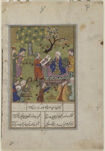 Shirin undersøker Khusraws portrett, ca. 1490 av Persian School