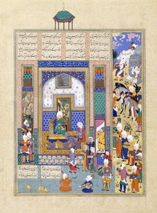 Sindukht kommer til Sam med gaver, ca. 1500-1540-tallet