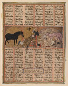 Liten illustrert side fra en Shanamah (blekk, ugjennomsiktig wc og gull på papir) av Persian School