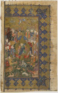 Solomon tronet fra en Khamsa (kvintett), ca. 1560 (ugjennomsiktig akvarell, blekk og gull på papir) av Persian School