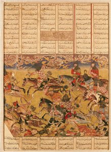 The Charge of the Cavaliers of Faramouz, illustrasjon fra 