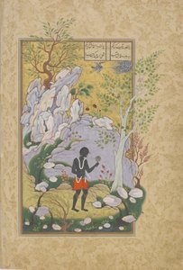 Østafrikaneren ser på seg selv i speilet, folio fra en Haft awrang (Syv troner) av Jami (d.1492) sannsynligvis Mashad, Khurasan, Iran, Safavid-dynastiet, 1556-1565 (blekk, ugjennomsiktig akvarell og gull av Persian School