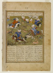 The Friends of `Ali at the Hunt, side fra et illustrert manuskript av Khwavarannama av Muhammad f. Husam, ca. 1477 (blekk og ugjennomsiktig wc på papir) av Persian School