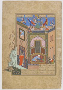 Gnostikeren har en visjon om engler som bærer brett med lys til poeten Sadi, folio fra en Haft awrang (Syv troner) av Jami (d.1492), sannsynligvis Mashad, Khurasan, Iran, Safavid-dynastiet, 1556-1565 (blekk, av Persian School