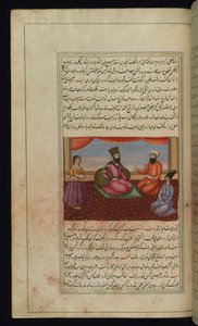 Kongen av Ḥalab (Aleppo), hans datter, vesiren og en gullsmed fra Lights of Canopus av Persian School