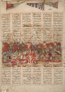 Tilbakekomsten av Rustam med Bijan fra Turkestan, 1341 (ugjennomsiktig wc, gull og blekk på papir) av Persian School