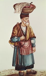 Gateselgeren (wc på papir) av Persian School