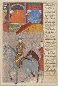 Timurs inntreden i Samarqand, folio fra en Zafarnama (Book of Conquest) Shiraz, Iran, Timurid-dynastiet, 1436 (ugjennomsiktig akvarell, blekk og gull på papir) av Persian School