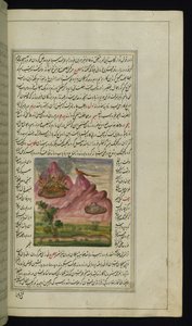To spurver satt i brann og en falk fra Lights of Canopus av Persian School
