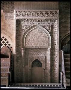 Utsikt over mehrab av Persian School