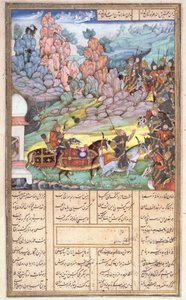 Yazdagird Hiding in the Mill, illustrasjon fra Shahnama (Kongenes bok), av Abul-Qasim Manur Firdawsi (ca.934-c.1020) ca.1440-45 (penn, blekk og wc på vellum) av Persian School