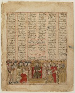 Yazdgird tronet, fra en Shahnama av Persian School