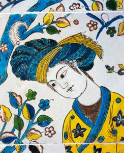 Ung mann med turban, spill i hagen, detalj fra keramiske fliser fra Chehel Sotoun, Isfahan, persisk sivilisasjon av Persian School