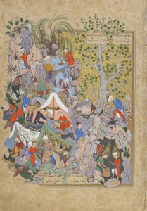 Yusuf blir reddet fra brønnen, folio fra en Haft awrang (Syv troner) av Jami (d.1492) sannsynligvis Mashad, Khurasan, Iran, Safavid-dynastiet, 1556-1565 (blekk, ugjennomsiktig akvarell og gull på papir)