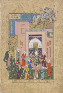 Yusuf forkynner for Zulaykhas jomfruer i hagen hennes, folio fra en Haft awrang (Syv troner) av Jami (d.1492) sannsynligvis Mashad, Khurasan, Iran, Safavid-dynastiet, 1556-1565 (blekk, ugjennomsiktig akvarell og gå