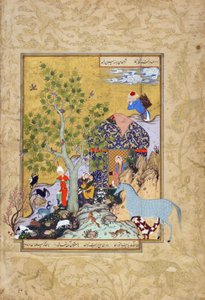 Yusuf vokter flokkene sine, folio fra en Haft awrang (Syv troner) av Jami (d.1492) sannsynligvis Mashad, Khurasan, Iran, Safavid-dynastiet, 1556-1565 (blekk, ugjennomsiktig akvarell og gull på papir)