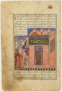 Zal klatrer for å nå Rudaba fra en Shahnama av Persian School