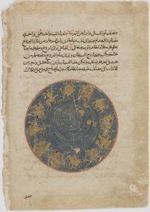 Zal viser sine prestasjoner foran kong Minuchihr, fra en Shahnama (Kongenes bok) av Firdawsi (d.1020) (ugjennomsiktig akvarell, blekk, gull og sølv på papir) av Persian School