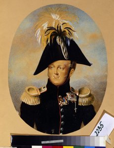Portrett av tsar Alexander I Pavlovich (1777-1825) (portrett av keiser Alexander I) iført forskjellige æresutmerkelser, inkludert korset med svart og gullbånd, den keiserlige og militære ordenen Saint George (1. til venstre), båndet kryss r av Peter Ernst Rockstuhl