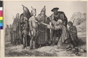  av Peter Johann Nepomuk Geiger