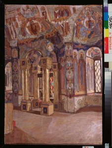 Interiøret i Saint John the Evangelist-kirken i Rostov (Russland). Verk av Pyotr Ivanovich Petrovichev (Piotr Petrovichev) (1874-1947), olje på papp