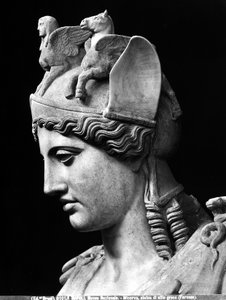 Detalj av ansiktet til Athena Farnese, romersk keiserlig kopi av en bronsestatue fra School of Phidias av Phidias (school of) (after)