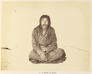  av Philip Henry Egerton