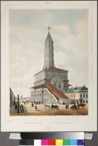 Soukoreff - Sukharev-tårnet i Moskva par Benoist, Philippe (1813-1905) av Philippe Benoist