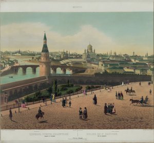 Utsikt over Frelserens katedral og Moskva Kreml fra en panoramautsikt over Moskva i 10 deler, ca 1848 av Philippe Benoist