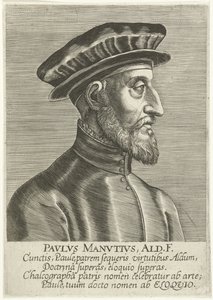 Portrett av Paolo Manuzio av Philips Galle