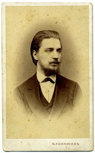 Alexander Sergeyevich Buturlin 1845-1916, 1872 av Photo studio Alexander Khloponin