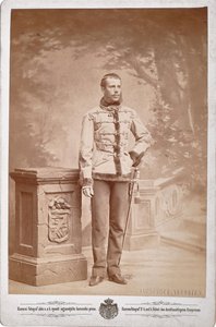 Rudolf, kronprins av Østerrike 1858-1889, ca 1880-1885. av Photo studio C. K. Dvorni Prague.