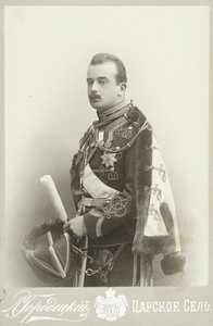 Storhertug Boris Vladimirovich av Russland 1877-1943, ca. 1900. av Photo studio L. Gorodetsky.