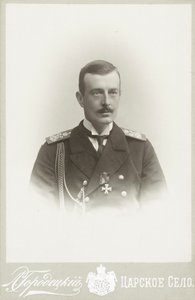 Storhertug Cyril Vladimirovich av Russland 1876-1938, ca. 1900. av Photo studio L. Gorodetsky.