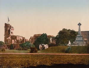 Lucknow. Bolig