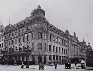 Leipzig: Zentral-Theater Am Thomasring (s/hvitt-bilde) av Photographer German