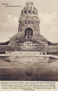 Monument til slaget om nasjonene (1813), Leipzig, Tyskland (s/hvitt-bilde) av Photographer German