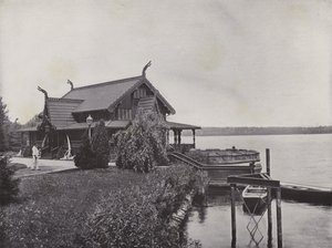 Potsdam, Matrosenstation (s/hvitt bilde) av Photographer German
