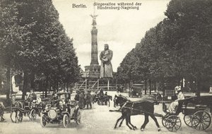 The Iron Hindenburg, Berlin (s/hvitt bilde) av Photographer German
