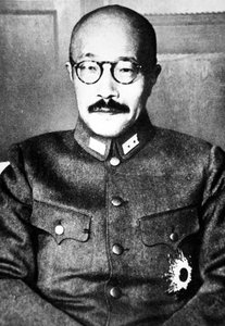 Hidetojo (s/h p hot)