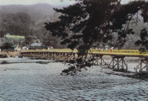 Japan, K. 1912: Arashiyema, Kyoto (bilde) av Photographer Japanese