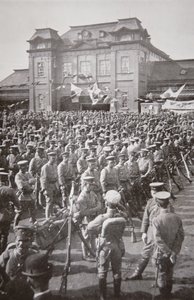 Japansk invasjon av Manchuria