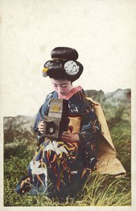 Japansk kvinne iført tradisjonell drakt (fargebilde) av Photographer Japanese