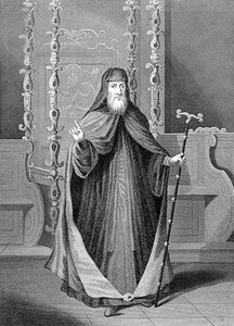 Den greske patriarken av Konstantinopel av Picart (after)