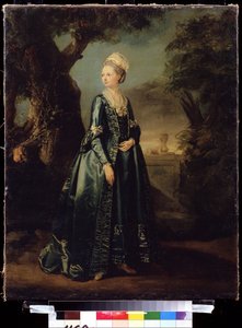"Portrett av en dame i en hage eller portrett av storhertuginne Natalia" (Lady in a Garden (Portrett av storhertuginne Natalia) Portrett av storhertuginne Natalia Alekseevna (eller Alekseevna) (1755-1776) (Wilhelmina Louisa av Hessen -Darmstadt ( Hessen)