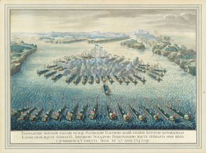 Sjøslaget ved Gangut 27. juli 1714, etter 1724.