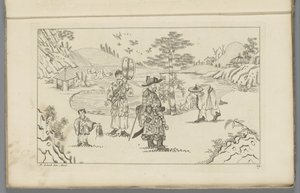 Fire kinesiske figurer i et landskap Nyoppfunnet Sineesen tegnet med stor innsats og gitt i 't Ligt, av P. Schenk Jun (...), andre del (serietittel) av Pieter Schenk (II)